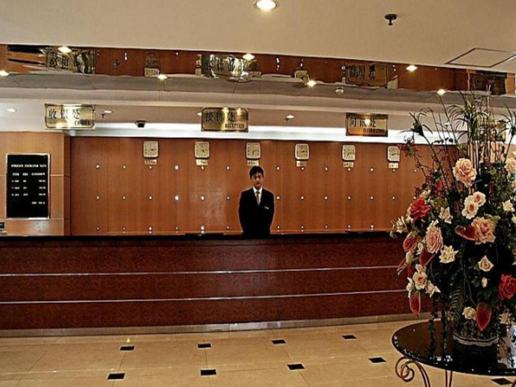 Tian Cheng Hotel Jin Jiang Shanghai Exterior photo